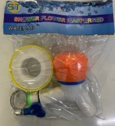 1242-75#หัวก๊อกน้ำ บรรจุ12ชิ้น/แพ็ค ราคา20/ชิ้น