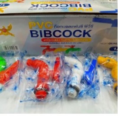 9465#ก็อกน้ำแฟนซี 1/2นิ้ว บรรจุ12ชิ้น/แพ็ค ราคา20/ชิ้น