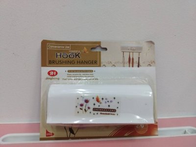 GT-0592#ที่ใส่แปรงสีฟัน 12ชิ้น/แพ็ค ราคา15บาท