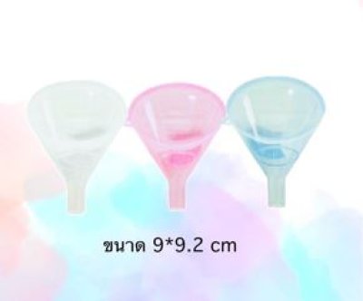 P9CM#กรวยใส 9 ซม.  12ชิ้น/แพ็ค ราคา7บาท