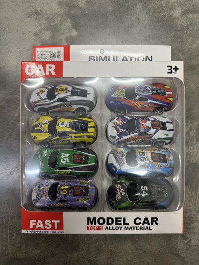 511953#ชุดรถแข่งมีลาน 8 คันกล่อง C8