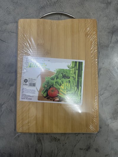 A041-06 เขียงไม้