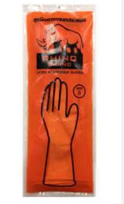 ถุงมือยางสีส้ม S บรรจุ 12ชิ้น/แพ็ค  ราคา 29บาท/ชิ้น