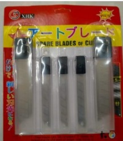 12660-40#ใบมีดคัตเตอร์ใหญ่2+เล็ก3บรรจุ12ชิ้น/แพ็ค ราคา20/ชิ้น