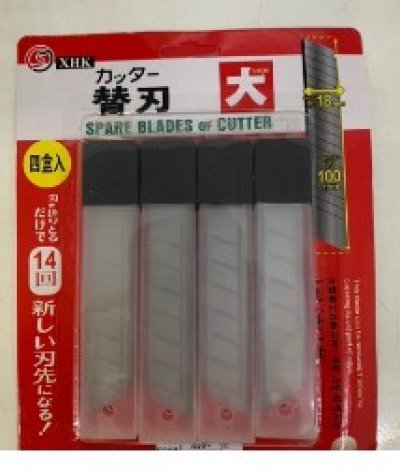 12660-61#ใบมีดคัตเตอร์1*4บรรจุ12ชิ้น/แพ็ค ราคา20/ชิ้น