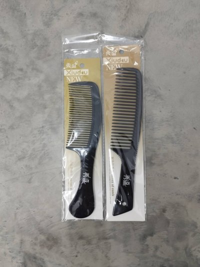 A029-50 #ชุดหวี 12ชิ้น/แพ็ค ราคา20บาท