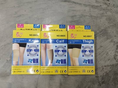 PL-8212#รัดข้อมือ-รัดต้นขา 12ชิ้น/แพ็ค ราคา20บาท