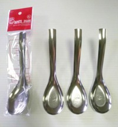 ชุดช้อนคาวเกาหลี S.368(3 ชิ้น) 12ชิ้น/แพ็ค ราคา20บาท