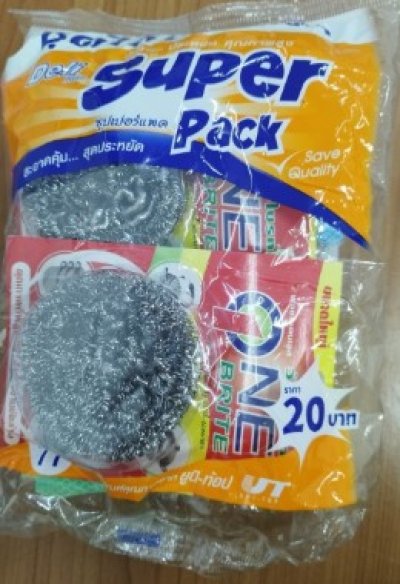 โพลีไบร์ทSuper Pack ชุด77 12ชิ้น/แพ็ค ราคา20บาท