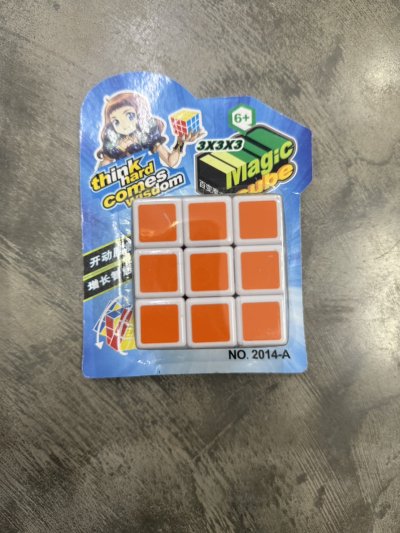 2014A#รูบิคร่วง