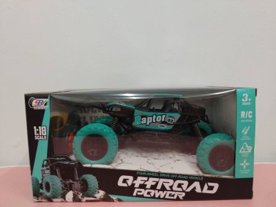 SK4432#รถบิ๊กฟุตบังคับ+ถ่านชาร์จ