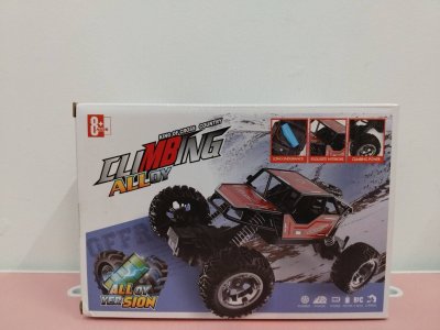 SK4380#รถบิ๊กฟุตบังคับ 8305C-3