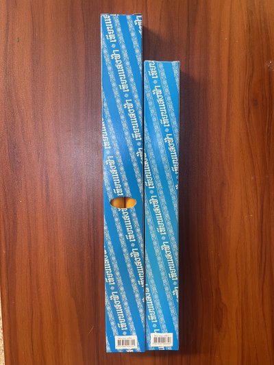 เทียน 15 หุน(1 คู่)