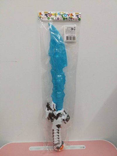 373033#ดาบมีไฟมีเสียงถุง0743