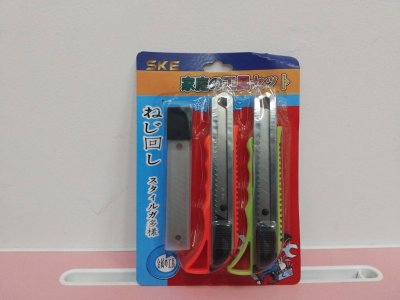 9106-1#คัตเตอร์ 2อัน+ใบมีดบรรจุ12ชิ้น/แพ็ค ราคา20/ชิ้น