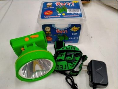 NO.412#แบตลิเธียม อลูมิเนียมแบบกดแสงขาว