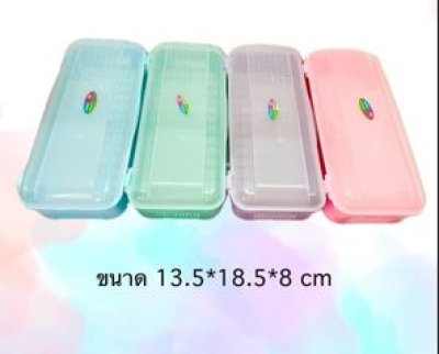 P328#กล่องใส่ช้อน ตะเกียบ ฝาพับ  12ชิ้น/แพ็ค ราคา20บาท
