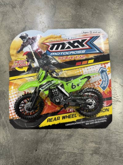 8522-1#มอเตอร์ไซด์ใหญ่