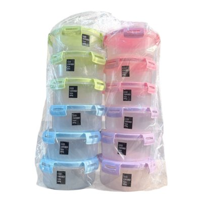 A-156#กล่องจินนี่ (ตัวใส/ฝาสี) 12ชิ้น/แพ็ค ราคา10บาท