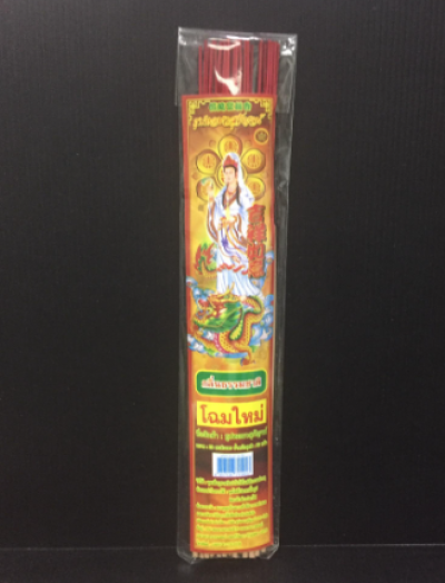 ธูปหอม 28 CMกลิ่นธรรมชาติ50กรัม 12ชิ้น/แพ็ค ราคา10บาท