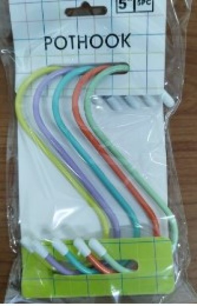 1247-30#ตะขอสี ตัวS 5"  บรรจุ 12ชิ้น/แพ็ค ราคา 20บาท/ชิ้น