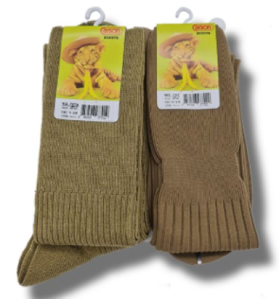 BC7-9SC#ลูกเสือไนล่อน กากี 7-9