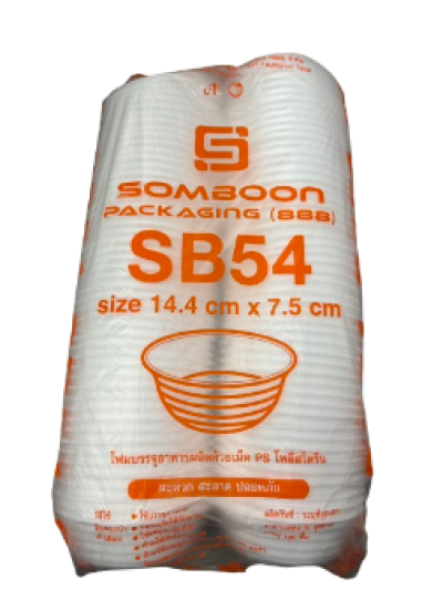 SB54#ถ้วยโฟม 100 ใบ