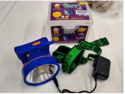 NO.329#แบตลิเธียม อลูมิเนียมแบบหรี่แสงขาว