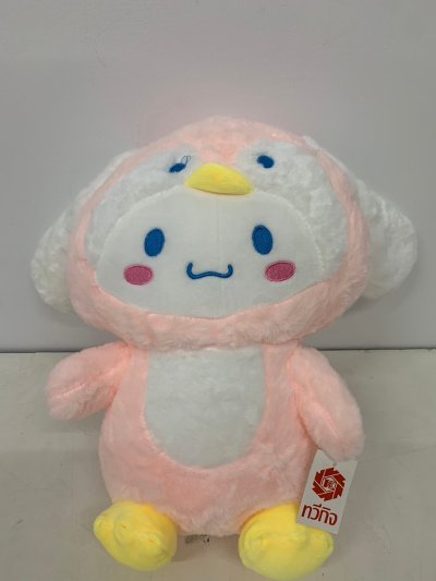 A282-49#ตุ๊กตา