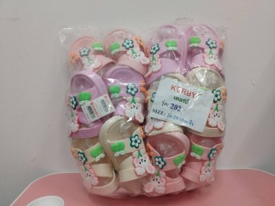 202#รองเท้าคละสี 24-29 6คู่/แพ็ค ราคา89บาท