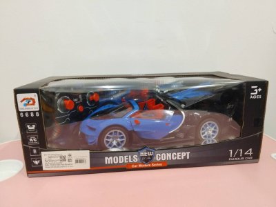 711105#รถบังคับสามประตู6688-87A