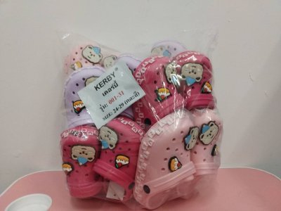 001-31#รองเท้าคละสี 24-29 6คู่/แพ็ค ราคา89บาท