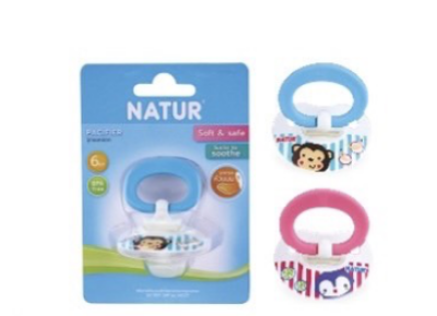 จุกหลอกพิมพ์ลาย