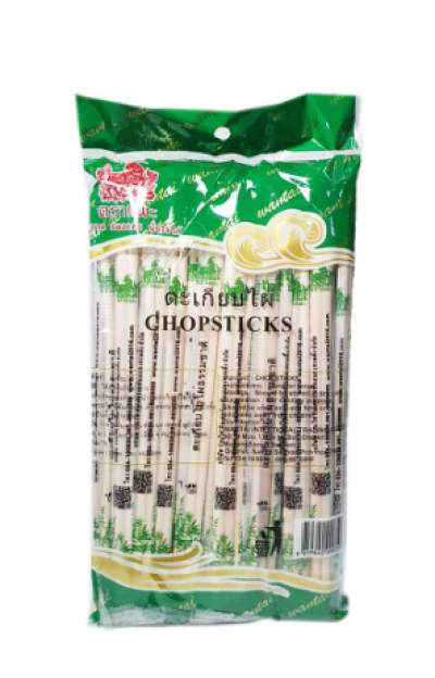 ตะเกียบไม้ไผ่ตราแพะ70คู่/ห่อ 12ชิ้น/แพ็ค ราคา25บาท