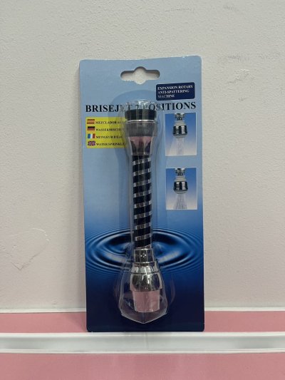 A038-297#กรองคาร์บอน บรรจุ12ชิ้น/แพ็ค ราคา20/ชิ้น