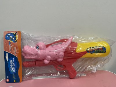 91119#ปืนฉีดน้ำ