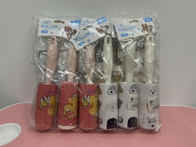 A139-44#ลูกกลิ้งขนสัตว์