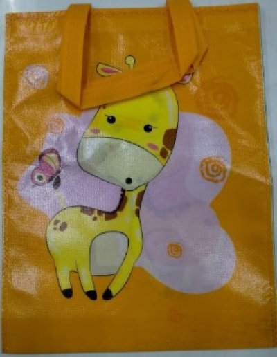 ถุงช็อปปิ้งบรรจุ 12ชิ้น/แพ็ค ราคา 20บาท/ชิ้น