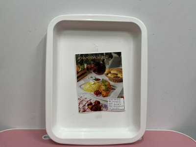 No.2011-1#ถาดอเนกประสงค์