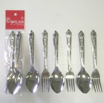 ชุดช้อนส้อมตรานกกระจอกเทศ 2 คู่S511-2 12ชิ้น/แพ็ค ราคา25บาท