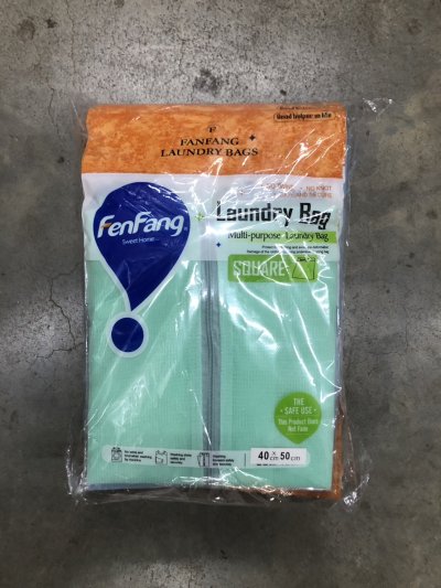 A294-29#ถุงซักผ้า 12 ชิ้น/แพ็ค ราคา 20 บาท