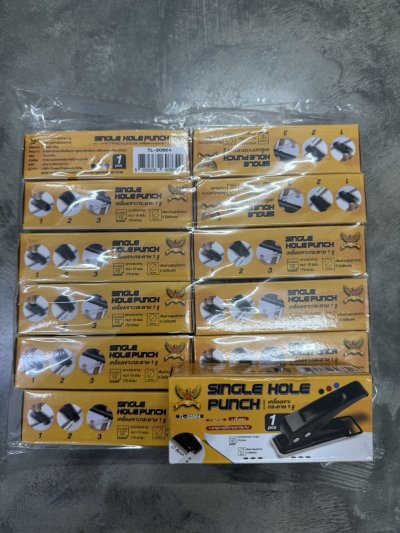 20864#ที่เจาะรูกระดาษ12ชิ้น/แพ็ค ราคา 20 บาท
