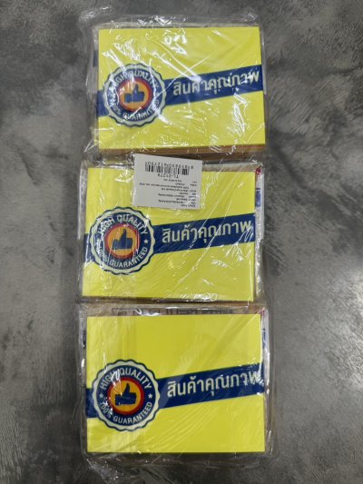 21279#โพสอิท 12 ชิ้น/แพ็ค ราคา 10 บาท