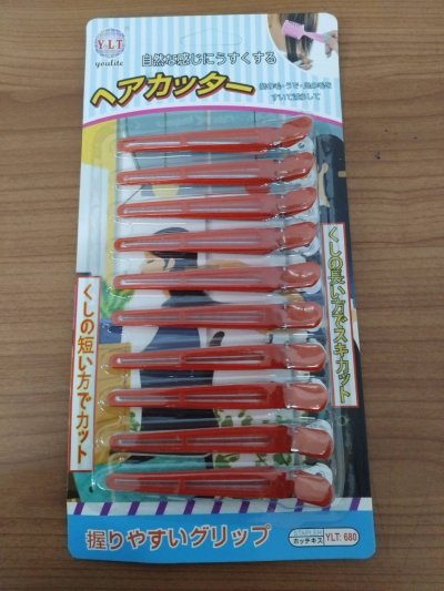 1246-9#กิ๊ฟปากเป็ด 10Pcs 12ชิ้น/แพ็ค ราคา20บาท