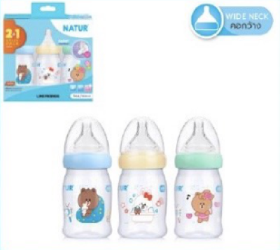 NATUR ขวดนมสมาร์ทจุกนิ่มหลายรู PP 5oz แพ็ก2ฟรี1