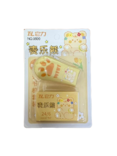 56203#ชุดอุปกรณ์เย็บกระดาษ12ชิ้น/แพ็ค ราคา20บาท