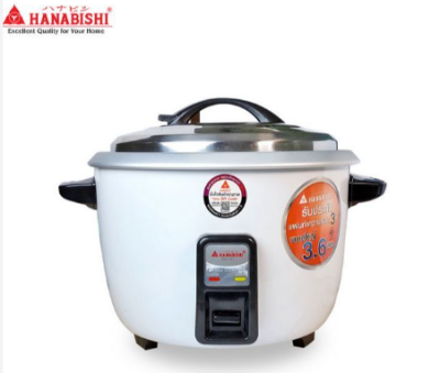 HAP-361#หม้อไฟฟ้าใหญ่ 3.6 L