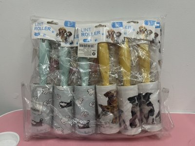 A139-44#ลูกกลิ้งขนสัตว์