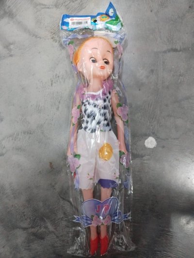 1401-3#ของเล่น25.-