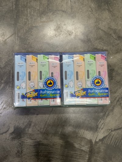 21371#ไส้ดินสอ(ลายการ์ตูน) 4PCS.12ชิ้น/แพ็ค ราคา20 บาท